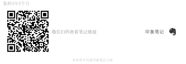 雨后小故事完整版原片动态图（图+文字解说版）_情感网