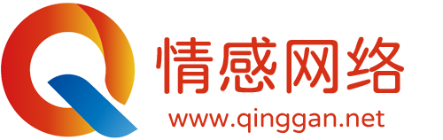 情感网_恋爱婚姻家庭指导秘籍的情感平台