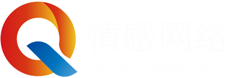 情感网_恋爱婚姻家庭指导秘籍的情感平台